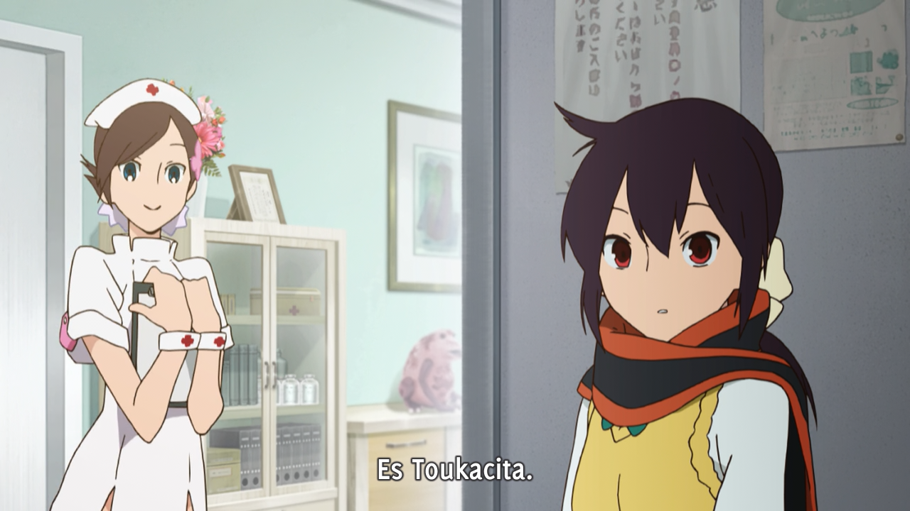 Yozakura Quartet: Hoshi no Umi (Hoshizora)